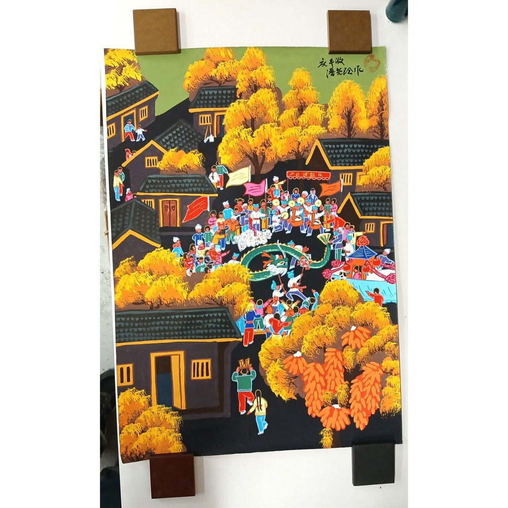 Chinese Folk Art Painting Village Festival Dragon Dance Autumn Colors 31"x21.6"